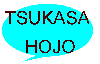 Tsukasa Hojo