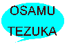 Osamu Tezuka