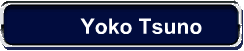 Yoko Tsuno