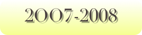 2OO7-2008